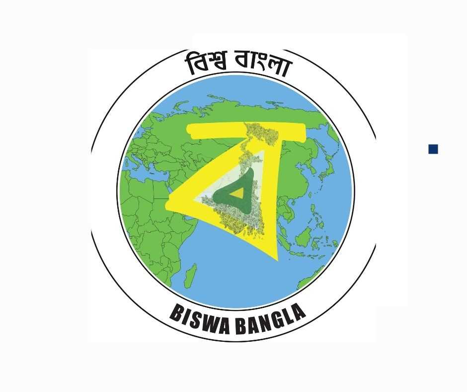 Biswa Bangla Logo