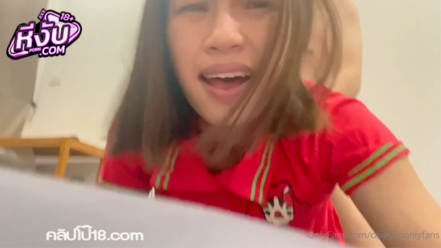 คลิปหลุด onlyfans chipy น้องชิปปี้ ลีลาขึ้นควบควยคือที่สุด เอวอย่างเทพโยกย้ายส่ายร่อนจนควยแทบหัก จับควยเสียบหีเองอย่างเงี่ยน ทำหน้าเสียวอ้อนให้แฟนกระแทกสวนอย่างร่าน หีฟิตๆ
